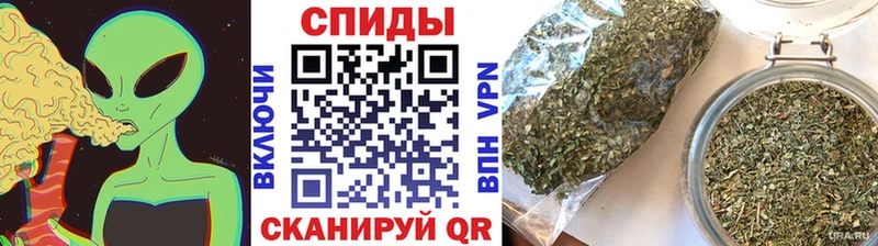 БУТИРАТ Butirat  Рубцовск 