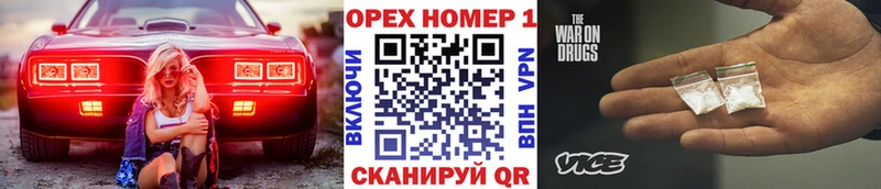 Cocaine VHQ  Рубцовск 