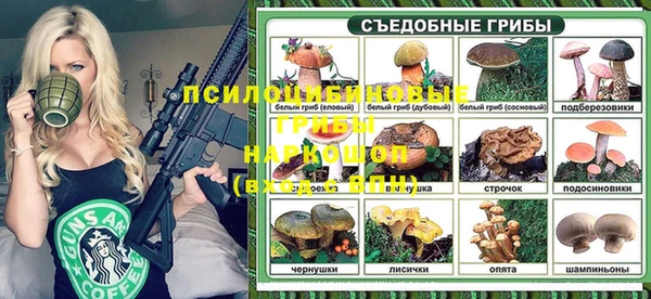 мефедрон Алзамай