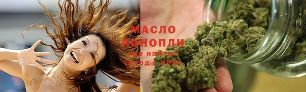 таблы Алексин
