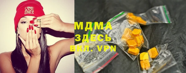 спиды Алексеевка