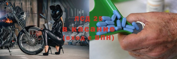 спиды Алексеевка