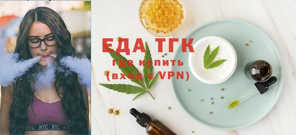 спиды Алексеевка