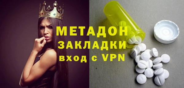 таблы Алексин