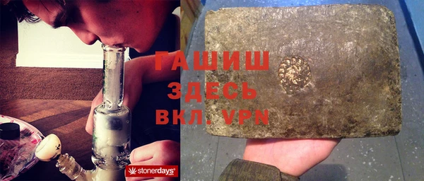 спиды Алексеевка
