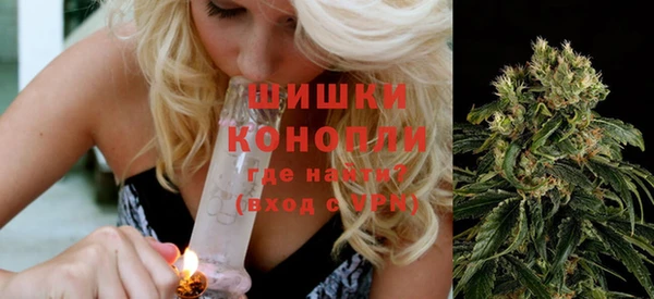 герыч Кущёвская