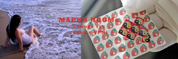 спиды Алексеевка