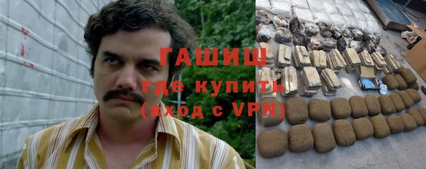 спиды Алексеевка