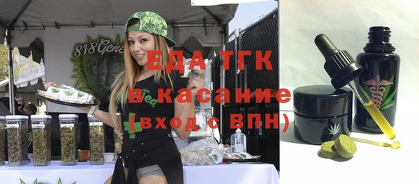 спиды Алексеевка