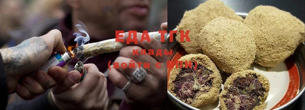спиды Алексеевка